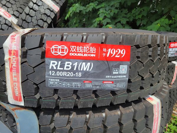 Lốp Double Coin (Lốp 2 Đồng Tiền) 12.00R20 Có Săm